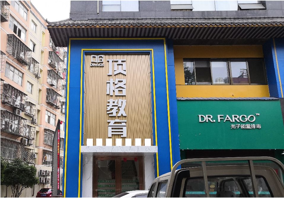 石城门头设计要符合门店特色。