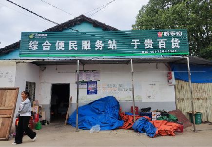 石城连锁店招牌制作的注意事项。