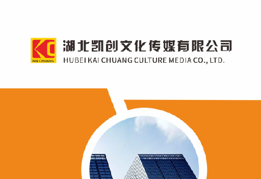 石城如何做网站推广？
