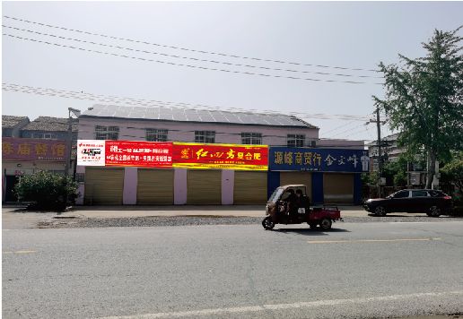 石城广告牌制作要注意什么才能避免被整改？