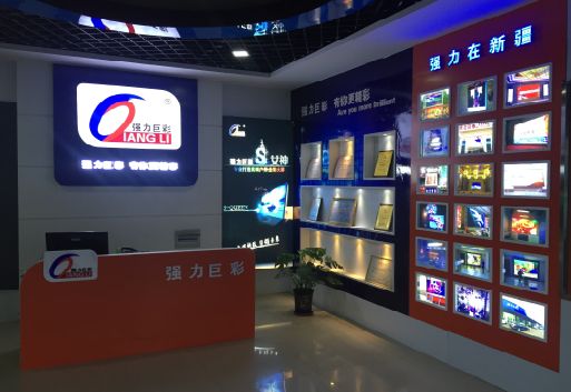 石城整体显示屏店招的作用。