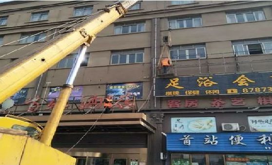 石城安装较高的门店招牌有什么好的方法？