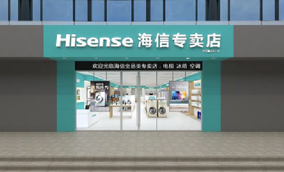 石城如何加强专卖店门头设计品质？
