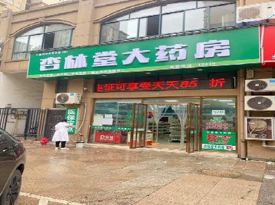 石城铝塑板门头招牌的特点。