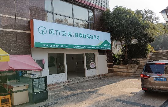 石城广告招牌特点详解。