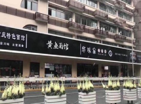 石城政府为什么要统一规划店铺招牌？