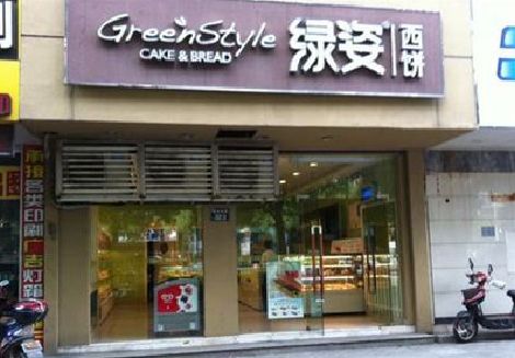 石城门头招牌设计小技巧。