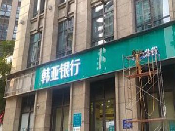 石城广告招牌制作工艺有多少？