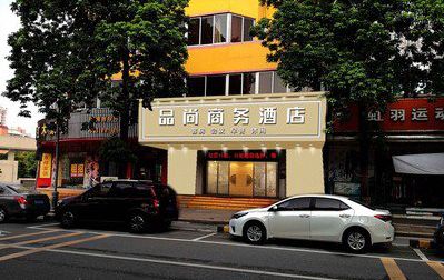 石城广告招牌怎么制作利润高些？